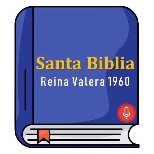 Reina Valera 1960 Bible ڈاؤن لوڈ کریں – ہسپانوی بائبل آڈیو کے ساتھ