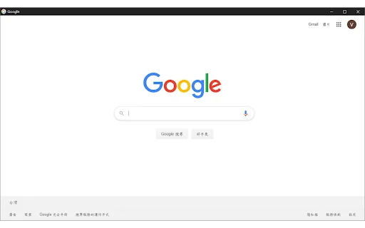 Borderless Window ڈاؤن لوڈ کریں – بغیر بارڈر براؤزنگ کا تجربہ - Screenshot 1