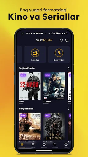 XonPlay ڈاؤن لوڈ کریں – تازہ ترین فلمیں اور سیریلز مفت میں دیکھیں - Screenshot 15