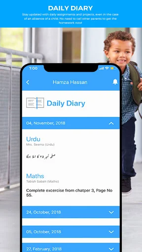 Skoolify ڈاؤن لوڈ کریں – پاکستان کے والدین اور طلباء کے لیے بہترین تعلیمی ایپ - Screenshot 3