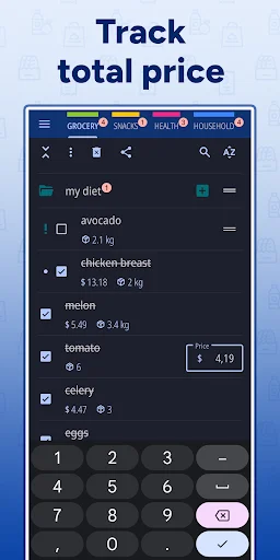 Shopping List – Enchan Li ایپ ڈاؤن لوڈ کریں – خریداری کو آسان بنائیں - Screenshot 6