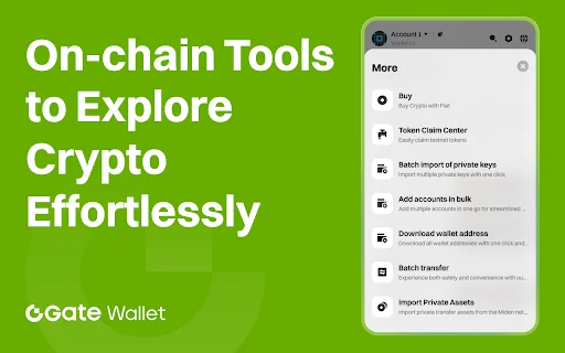 Gate Wallet ڈاؤن لوڈ کریں – Web3 کرپٹو والیٹ اور ملٹی چین سپورٹ - Screenshot 5