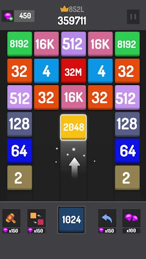 Number Games – 2048 Blocks ڈاؤن لوڈ کریں – بہترین پزل گیم - Screenshot 7