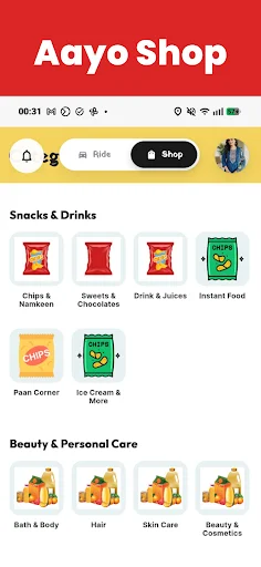Aayo App ڈاؤن لوڈ کریں – پاکستان میں رائیڈ اور ڈیلیوری کا بہترین حل - Screenshot 1