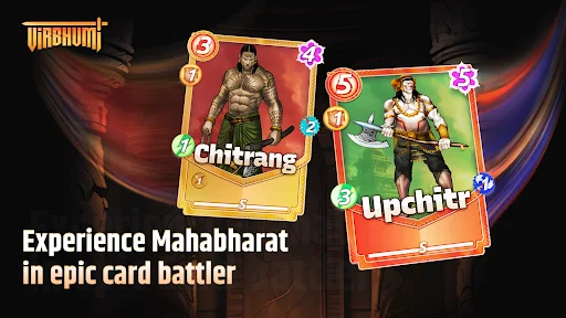 Virbhumi Strategy Card Game ڈاؤن لوڈ کریں – بہترین تزویراتی جنگ - Screenshot 5