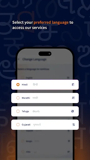 IndianOil ONE ایپ ڈاؤن لوڈ کریں – ایل پی جی گیس بکنگ اور سروسز - Screenshot 8