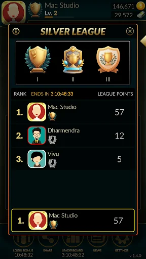 Euchre Ultimate ڈاؤن لوڈ کریں – آن لائن کارڈ گیم کا بہترین تجربہ - Screenshot 26