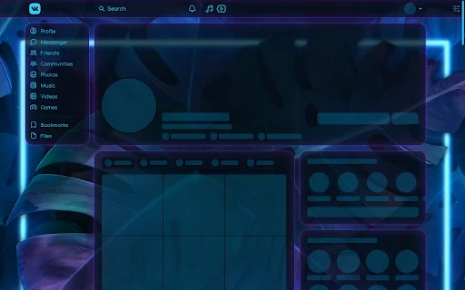 VK Styles کے ساتھ VKontakte کو حسب ضرورت بنائیں – مفت ڈاؤن لوڈ کریں - Screenshot 1