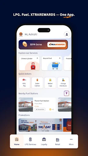 IndianOil ONE ایپ ڈاؤن لوڈ کریں – ایل پی جی گیس بکنگ اور سروسز - Screenshot 18