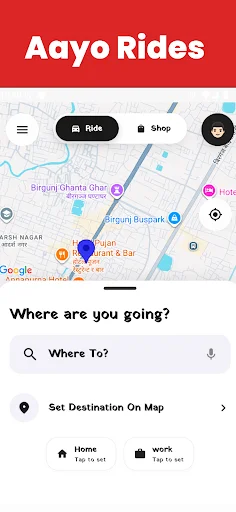 Aayo App ڈاؤن لوڈ کریں – پاکستان میں رائیڈ اور ڈیلیوری کا بہترین حل - Screenshot 2