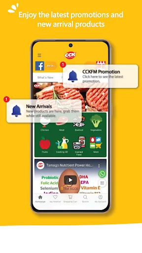 CCK Fresh Mart ڈاؤن لوڈ کریں – تازہ ترین سودوں کے لیے بہترین شاپنگ ایپ - Screenshot 4