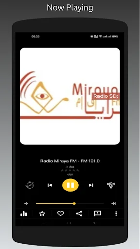 Radio SD: تمام سوڈانی ریڈیو اسٹیشنز سنیں – مفت ڈاؤن لوڈ - Screenshot 18