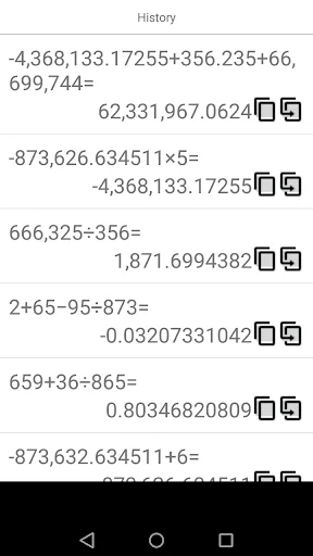 Talking Calculator ڈاؤن لوڈ کریں – Undo اور آواز کے ساتھ بہترین کیلکولیٹر - Screenshot 2