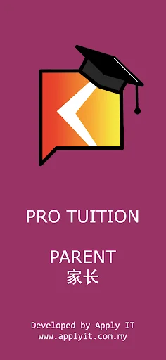 ProTuition Parent ایپ ڈاؤن لوڈ کریں – والدین کے لیے تعلیمی حل - Screenshot 2