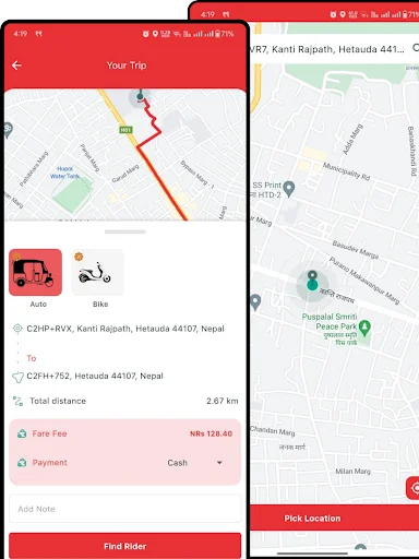 Aayo App ڈاؤن لوڈ کریں – پاکستان میں رائیڈ اور ڈیلیوری کا بہترین حل - Screenshot 9