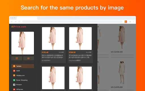 AiPrice (AliPrice) Search by Image – Taobao سے خریداری کے لیے بہترین ٹول - Screenshot 1