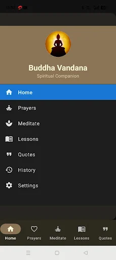 Buddha Vandana ایپ ڈاؤن لوڈ کریں – بدھ مت کی تعلیمات اور دعائیں - Screenshot 2