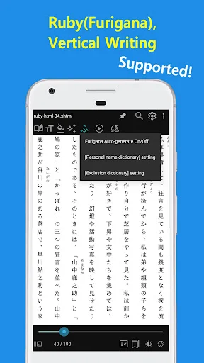 CherieViewer ڈاؤن لوڈ کریں – HEIC، EPUB اور کامکس مفت دیکھیں - Screenshot 20