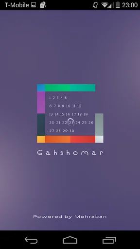 Gahshomar Zoroastrian Calendar ڈاؤن لوڈ کریں – فارسی اور شمسی کیلنڈر - Screenshot 1