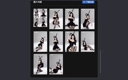 Jingyu Watermark Remover AI – بہترین ویڈیو واٹر مارک ریموور - Screenshot 5