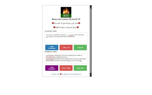 Medoz Get Token Cookie ڈاؤن لوڈ کریں – Facebook اور Instagram کوکیز حاصل کریں - Screenshot 1