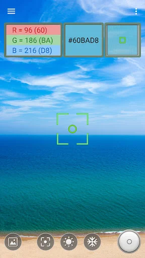 Color Picker ایپ ڈاؤن لوڈ کریں – کیمرے سے RGB کلر کوڈ حاصل کریں - Screenshot 1