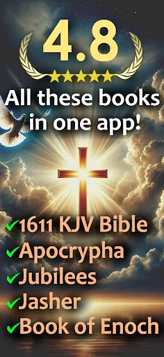 Jubilees, Jasher, Enoch, Bible ڈاؤن لوڈ کریں – مکمل بائبل مطالعہ - Screenshot 1