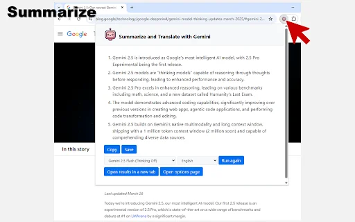 Summarize and Translate with Gemini ڈاؤن لوڈ کریں – ویب خلاصہ اور ترجمہ - Screenshot 1