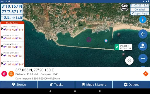 Kadal Map ڈاؤن لوڈ کریں – ماہی گیروں کے لیے بہترین نیویگیشن - Screenshot 21