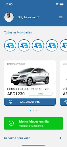 AFB CLUB ڈاؤن لوڈ کریں – ایسوسی ایٹس کے لیے بہترین ایپ - Screenshot 3