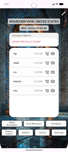 Qibla Finder, Quran & Mosques ڈاؤن لوڈ کریں – درست قبلہ رخ - Screenshot 3