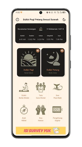 Dzikir Pagi Petang – Sunnah ڈاؤن لوڈ کریں | سنت کے مطابق اذکار - Screenshot 2