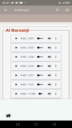 Al Barzanji Offline ڈاؤن لوڈ کریں – روزانہ دعاؤں کے لیے بہترین ایپ - Screenshot 10