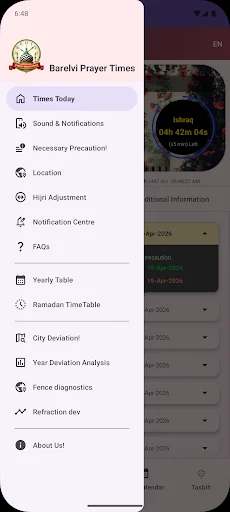 Barelvi Prayer Times ڈاؤن لوڈ کریں – درست اسلامی نماز کے اوقات - Screenshot 3