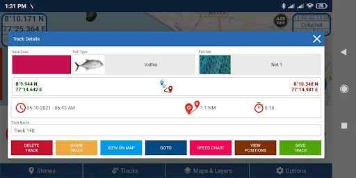 Kadal Map ڈاؤن لوڈ کریں – ماہی گیروں کے لیے بہترین نیویگیشن - Screenshot 5