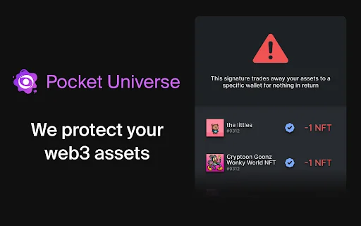 Pocket Universe ڈاؤن لوڈ کریں – کرپٹو سیکیورٹی اور سکیم سے حفاظت - Screenshot 1