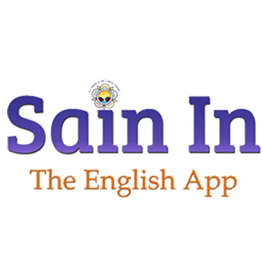 Sain In ایپ ڈاؤن لوڈ کریں – انگریزی زبان سیکھنے کا بہترین ذریعہ