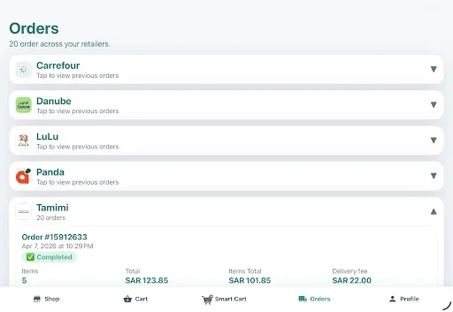 HypeSave ڈاؤن لوڈ کریں – سعودی عرب میں گروسری پر بچت کا بہترین طریقہ - Screenshot 11