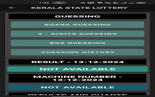 KL Smart Guessing 100 ڈاؤن لوڈ کریں – کیرالہ لاٹری کے نتائج - Screenshot 10