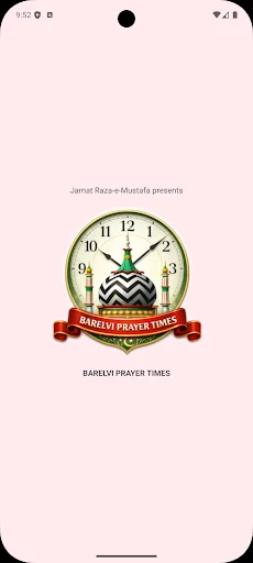 Barelvi Prayer Times ڈاؤن لوڈ کریں – درست اسلامی نماز کے اوقات - Screenshot 1