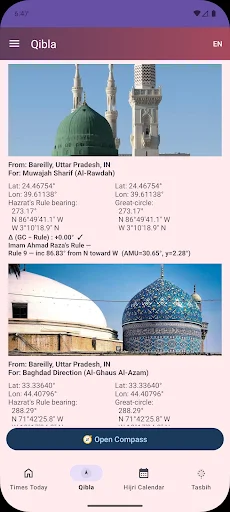 Barelvi Prayer Times ڈاؤن لوڈ کریں – درست اسلامی نماز کے اوقات - Screenshot 4