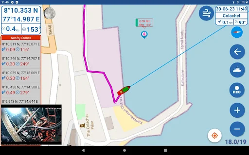 Kadal Map ڈاؤن لوڈ کریں – ماہی گیروں کے لیے بہترین نیویگیشن - Screenshot 7