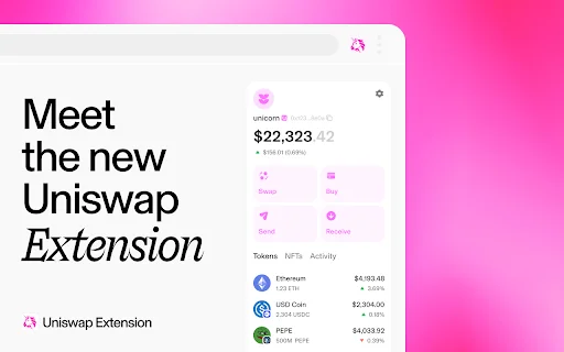 Uniswap Extension ڈاؤن لوڈ کریں – بہترین DeFi کرپٹو والیٹ - Screenshot 1