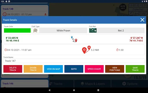 Kadal Map ڈاؤن لوڈ کریں – ماہی گیروں کے لیے بہترین نیویگیشن - Screenshot 18