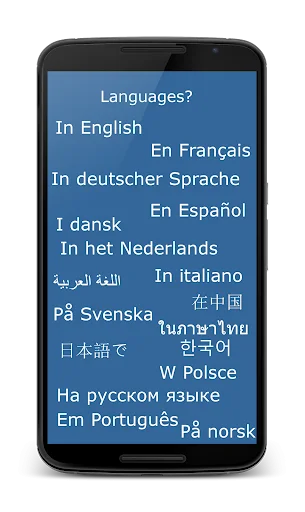 Orlando Airport Flight Info ڈاؤن لوڈ کریں – پرواز کی معلومات حاصل کریں - Screenshot 3