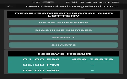 KL Smart Guessing 100 ڈاؤن لوڈ کریں – کیرالہ لاٹری کے نتائج - Screenshot 11