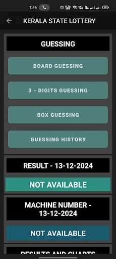 KL Smart Guessing 100 ڈاؤن لوڈ کریں – کیرالہ لاٹری کے نتائج - Screenshot 2