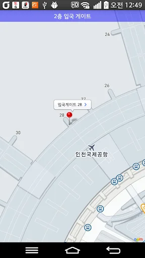 Incheon Airport Flight Info ڈاؤن لوڈ کریں – براہ راست پرواز کی اپڈیٹس - Screenshot 7