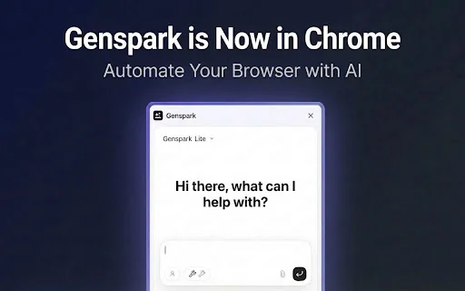 Genspark Chrome Extension ڈاؤن لوڈ کریں – AI براؤزنگ اسسٹنٹ - Screenshot 1