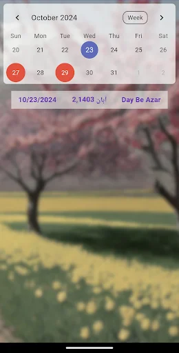 Gahshomar Zoroastrian Calendar ڈاؤن لوڈ کریں – فارسی اور شمسی کیلنڈر - Screenshot 14